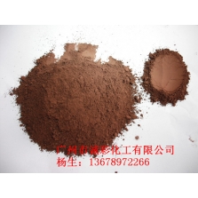 云母氧化鐵紅顏料